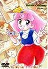 【中古】【非常に良い】魔法のプリンセス ミンキーモモ DVD-BOX3|ドリエムコーポレーション