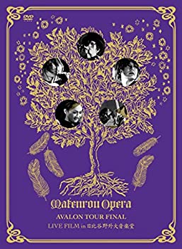 【中古】AVALON TOUR FINAL LIVE FILM in 日比谷野外大音楽堂 (初回限定版)(特典:応募抽選はがき付オリジナルポストカード) [DVD]