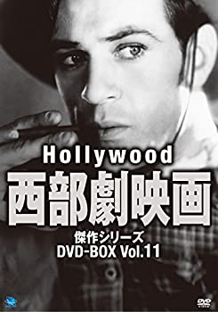 【中古】(未使用･未開封品)ハリウッド西部劇映画傑作シリーズ DVD-BOX Vol.11｜ドリエムコーポレーション