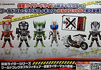 【中古】(未使用･未開封品)仮面ライダーシリーズ ワールドコレクタブルフィギュア-仮面ライダーマッハ登場- 全6種セット バンプレスト プライズ｜ドリエムコーポレーション