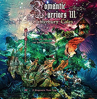 【中古】Romantic Warriors III : Canterbury Tales