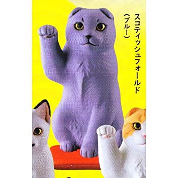 【中古】(未使用･未開封品)カプセルQミュージアム 福を招く まねきねこ大全 ［3.スコティッシュフォールド(ブルー)］(単品)