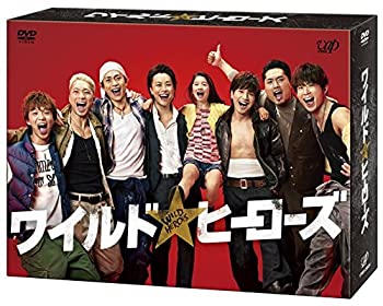 【中古】(未使用･未開封品)ワイルド・ヒーローズDVD-BOX