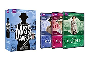 【中古】(未使用･未開封品)Miss Marple: The Complete Collection [DVD]
