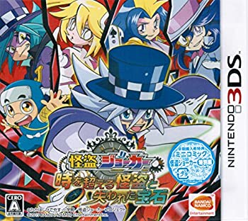 【中古】(未使用・未開封品)3DS 怪盗ジョーカー 時を超える怪盗と失われた宝石 (【初回限定特典】ミニコミックス「怪盗ジョーカー 特別編」 同梱)画像