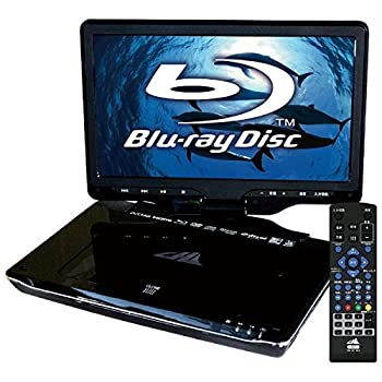 【中古】【非常に良い】CHL 10インチポータブルBDプレーヤー 地デジチューナー内蔵 APBD-F1070HK