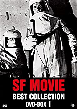 【中古】(未使用・未開封品)SFムービーベストコレクション DVD-BOX Vol.1|ドリエムコーポレーション