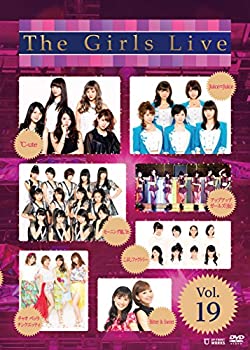 【中古】(未使用･未開封品)The Girls Live Vol.19 [DVD]｜ドリエムコーポレーション