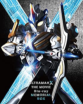 【中古】(未使用･未開封品)劇場版ウルトラマンX きたぞ! われらのウルトラマン Blu-ray メモリアル BOX