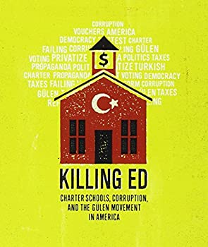 【中古】(未使用･未開封品)Killing Ed [Blu-ray] [Import]