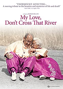【中古】My Love Don't Cross That River / [DVD] [Import]