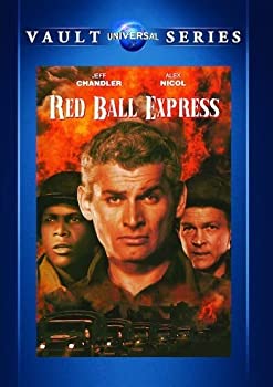 【中古】Red Ball Express / [DVD] [Import]｜ドリエムコーポレーション