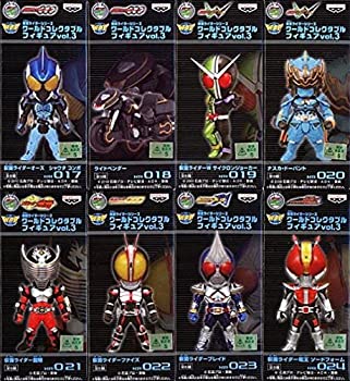 【中古】仮面ライダーシリーズ ワールドコレクタブルフィギュア vol.3 8種|ドリエムコーポレーション