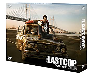 【中古】(未使用･未開封品)THE LAST COP/ラストコップ2015 DVD BOX