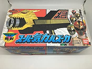 【中古】【非常に良い】五星戦隊ダイレンジャー スーパー気力バズーカ画像