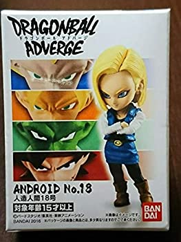 最終値下げ！早い者勝ち！ドラゴンボール アドバージ7！！ 楽天市場】ドラゴンボールアドバージ16 7．ガンマ2号