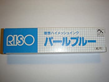 (未使用･未開封品)プリントゴッコ ハイメッシュインク パ−ルブルー 楽天市場】【中古】(未使用・未開封品)【理想科学