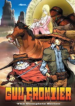 【中古】Gun Frontier: Complete Collection [DVD] [Import]｜ドリエムコーポレーション