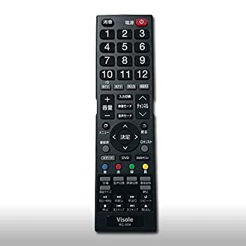【中古】【人並み外れたに好いたらしい】ユニテク UNITECH 液晶テレビ受像機用 遠隔操作 RC-004