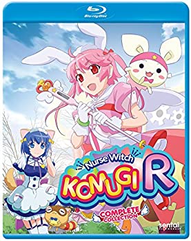 【中古】(未使用･未開封品)Nurse Witch Komugi R/ [Blu-ray]｜ドリエムコーポレーション