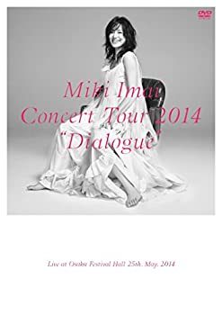 【中古】CONCERT TOUR 2014&ldquo;Dialogue"-Live at Osaka Festival Hall- [DVD]｜ドリエムコーポレーション