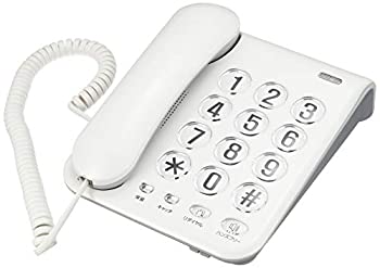 【中古】(未当て嵌める･未開封品)カシムラ 電話 シンプルフォン ハンズフリー/リダイヤル役立つこと付き添い人 (白いこと) NSS-07