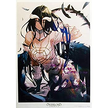 【中古】劇場版総集編 オーバーロード 不死者の王 入場者特典 原由実（アルベド役）複製サイン入りポートレイト