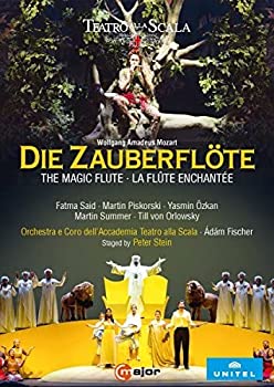 【中古】(未使用･未開封品)Wolfgang Amadeus Mozart: Die Zauberflote [DVD]｜ドリエムコーポレーション