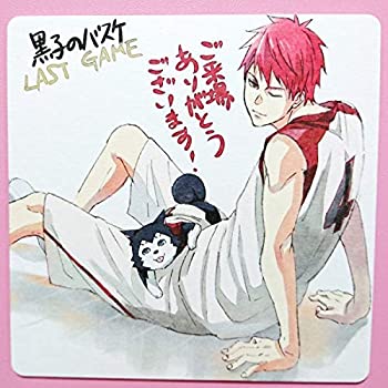 【中古】(未使用・未開封品)劇場版 黒子のバスケ LAST GAME 入場特典4週目 赤司 コースター|ドリエムコーポレーション