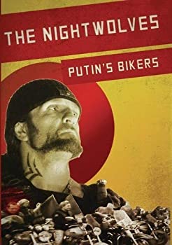 【中古】Nightwolves: Putin's Bikers [DVD]