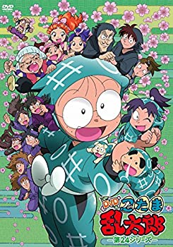 【中古】TVアニメ「忍たま乱太郎」 第24シリーズ [DVD]