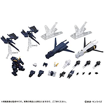 機動戦士ガンダム MOBILE SUIT ENSEMBLE EX03 ヘイズル改(ティターンズカラー)セット(ガシャデパ限定) Amazon | 機動戦士ガンダム MOBILE SUIT ENSEMBLE EX03 ヘイズル