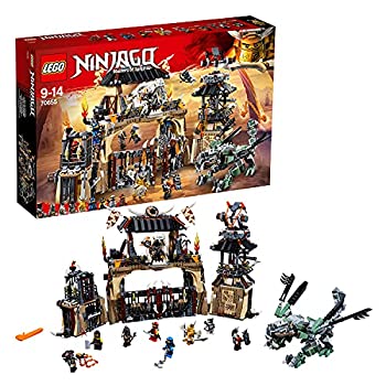 【中古】【人並み外れたに好いたらしい】レゴ(LEGO)ニンジャゴー 挑め！火竜円形劇場 70655