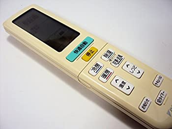 【中古】(未使用･未開封品)ダイキン 純正エアコン用リモコン ARC472A37｜ドリエムコーポレーション