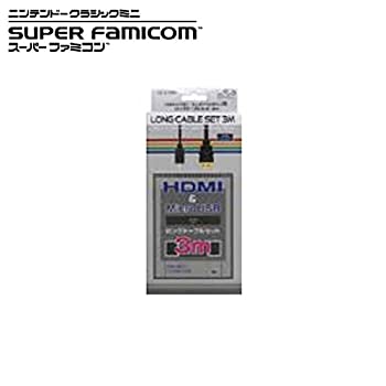 【中古】(未使用･未開封品)アローン ニンテンドー クラシックミニスーパーファミコン用 ロングケーブルセット 300cm ALG-CMSLCS