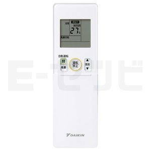 【中古】(未当てはめる･未開封品)ダイキン工業 DAIKIN 【ARC476A28】空調設備用遠隔操作
