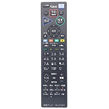 【中古】(未使用･未開封品)QINYUNテリモコンRL21201