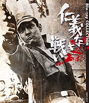 【中古】(未使用・未開封品)仁義なき戦い Blu-ray COLLECTION|ドリエムコーポレーション