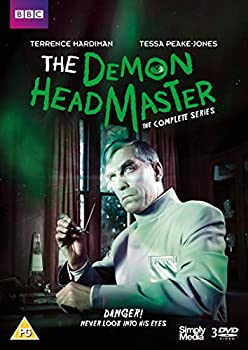 【中古】The Demon Headmaster - The Complete Series [DVD]