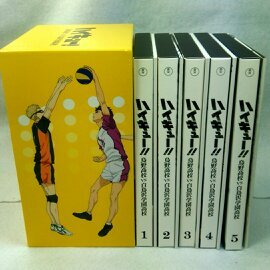 【中古】BD ハイキュー!! 烏野高校vs白鳥沢学園高校 初回生産限定版 全5巻 セット アニメイト 収納BOX付|ドリエムコーポレーション