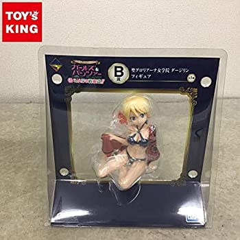 【中古】【非常に良い】一番くじプレミアムセレクション ガールズ＆パンツァー あつまれ！みんなの戦車道！！ B賞 聖グロリアーナ女学院 ダージリン フィギュア 全１種