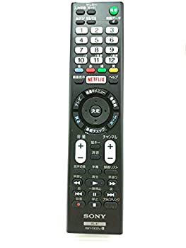【中古】(未当て嵌める･未開封品)ソニー SONY 完全無欠 テレビ受像機遠隔操作 RMT-TX101J