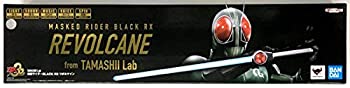 【中古】(未使用・未開封品)バンダイ(Bandai) TAMASHII 仮面ライダーBLACK RX リボルケイン画像