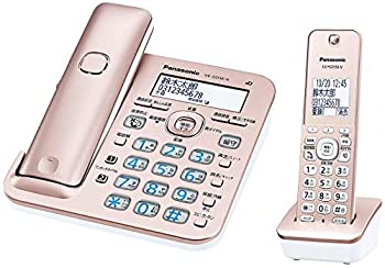 【中古】【人並み外れたに似つかわしい】パナソニック コードレス電話(子機1台付き添い人) VE-GD56DL-N