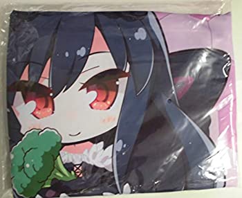 【中古】(未使用･未開封品)電撃文庫25周年 ロングクッションカバー 野菜 アクセル・ワールド