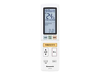 【中古】【ゆうパケット対応品】 パナソニック Panasonic インバーター冷暖房除湿タイプ ルームエアコン エオリア Eolia リモコン ACRA75C14980X|ドリエムコーポレーション
