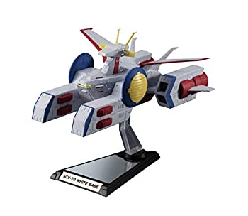 【中古】輝艦大全 機動戦士ガンダム 1/1700ペガサス級強襲揚陸艦2番艦 ホワイトベース 約155mm ABS製 塗装済み可動フィギュア|ドリエムコーポレーション
