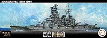 【中古】【非常に良い】フジミ模型 1/700 艦NEXTシリーズ No.7 日本海軍戦艦 金剛 色分け済み プラモデル 艦NX7