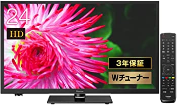 【中古】【非常に良い】ハイセンス 24V型 ハイビジョン 液晶テレビ 24A50 外付けHDD裏番組録画対応 IPSパネル 3年保証