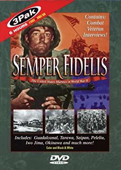 【中古】【非常に良い】Semper Fidelis: Us Marines Corps [DVD]
